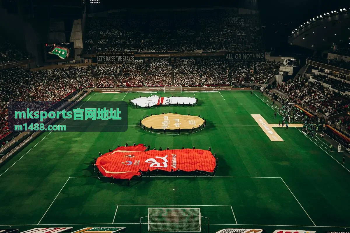 mksports官网地址活动生效时间与叠加规则说明